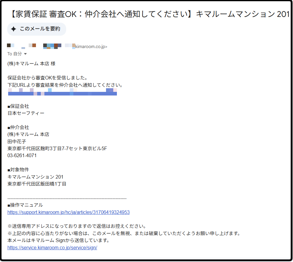 bd79c03d69a8b376bb9b22856a69ee26.png