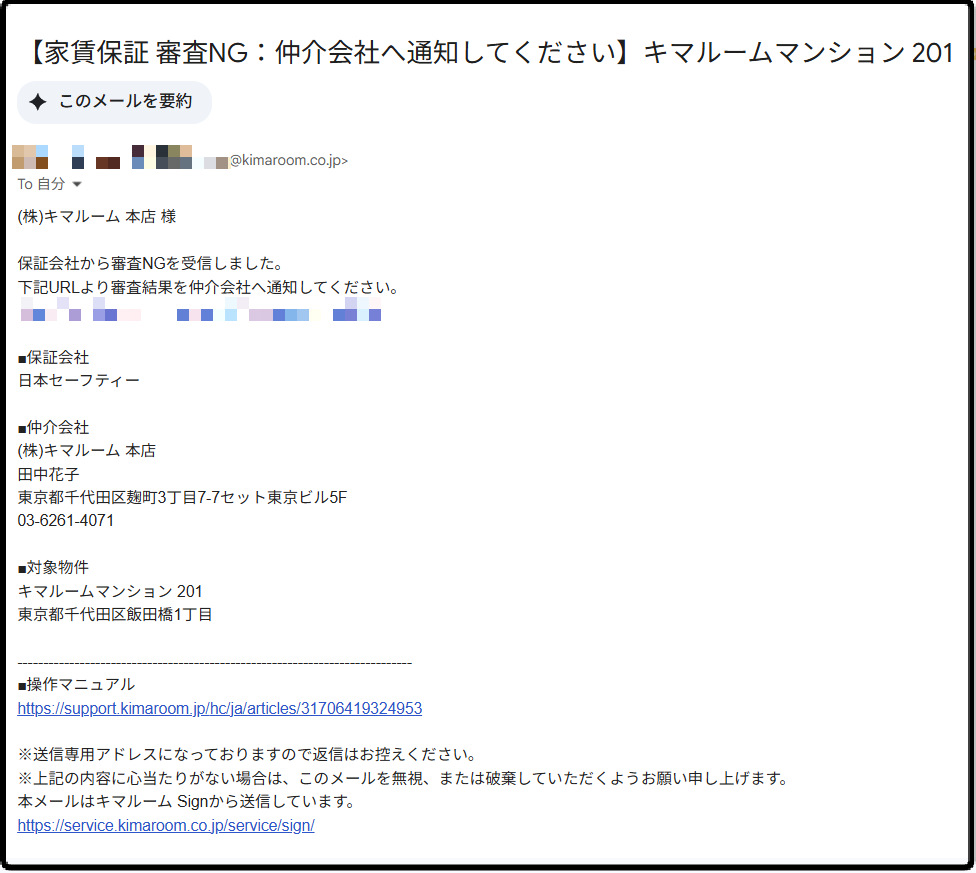 0f0b872d37994a213d06f9f29c6dc72f.png