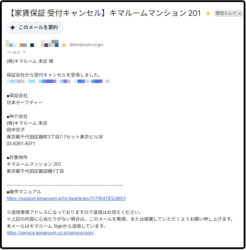 e6c08d7cf1c1e396558923588538cded.png