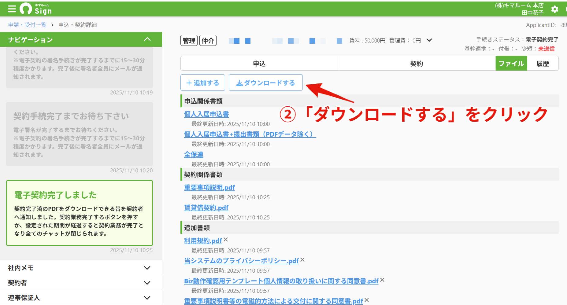 aef19d99cf8c5ef9cb455b3d510f69ed.png