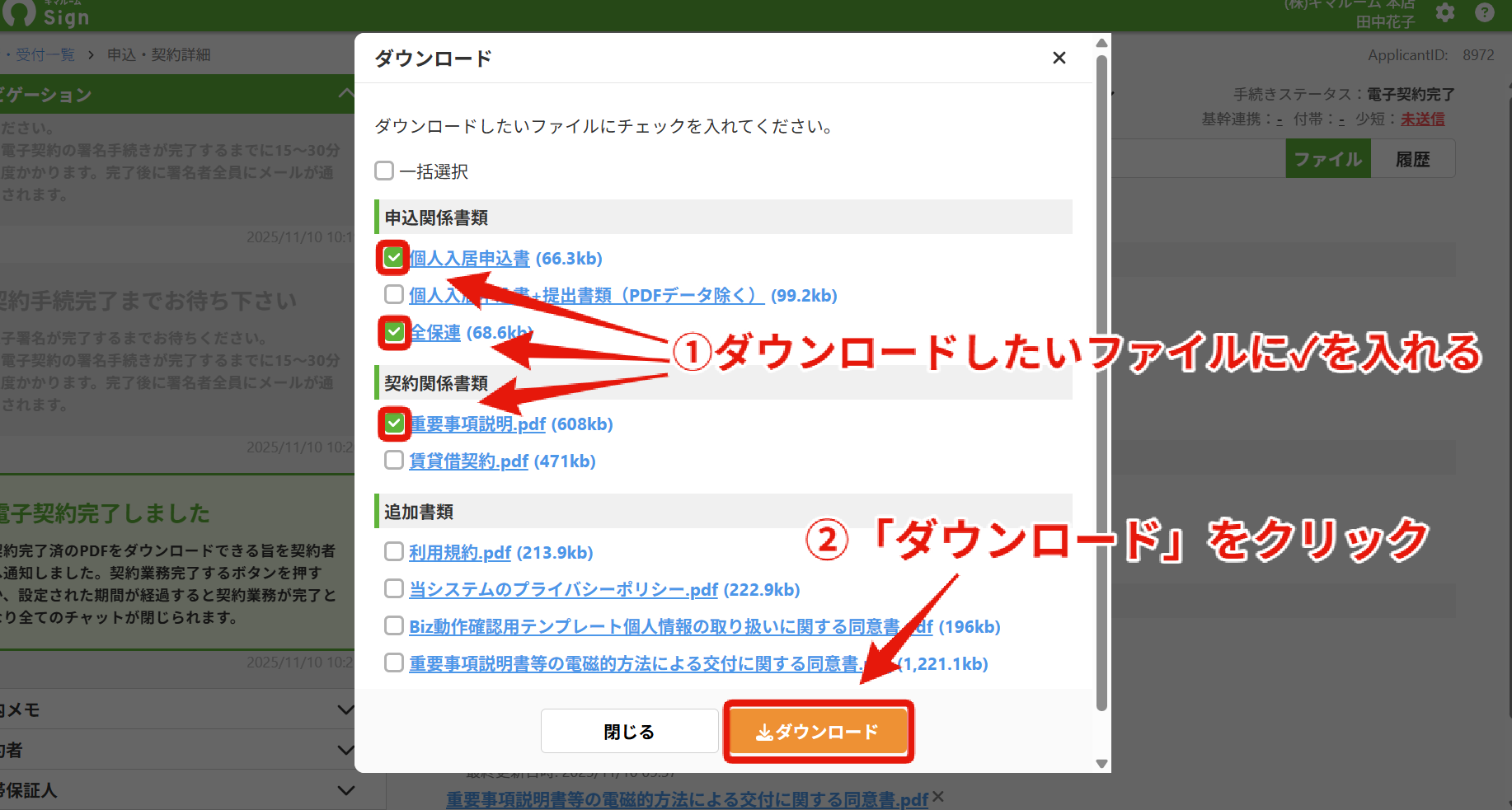 85b86cfd5fe3b276d7ec5c616f786f03.png
