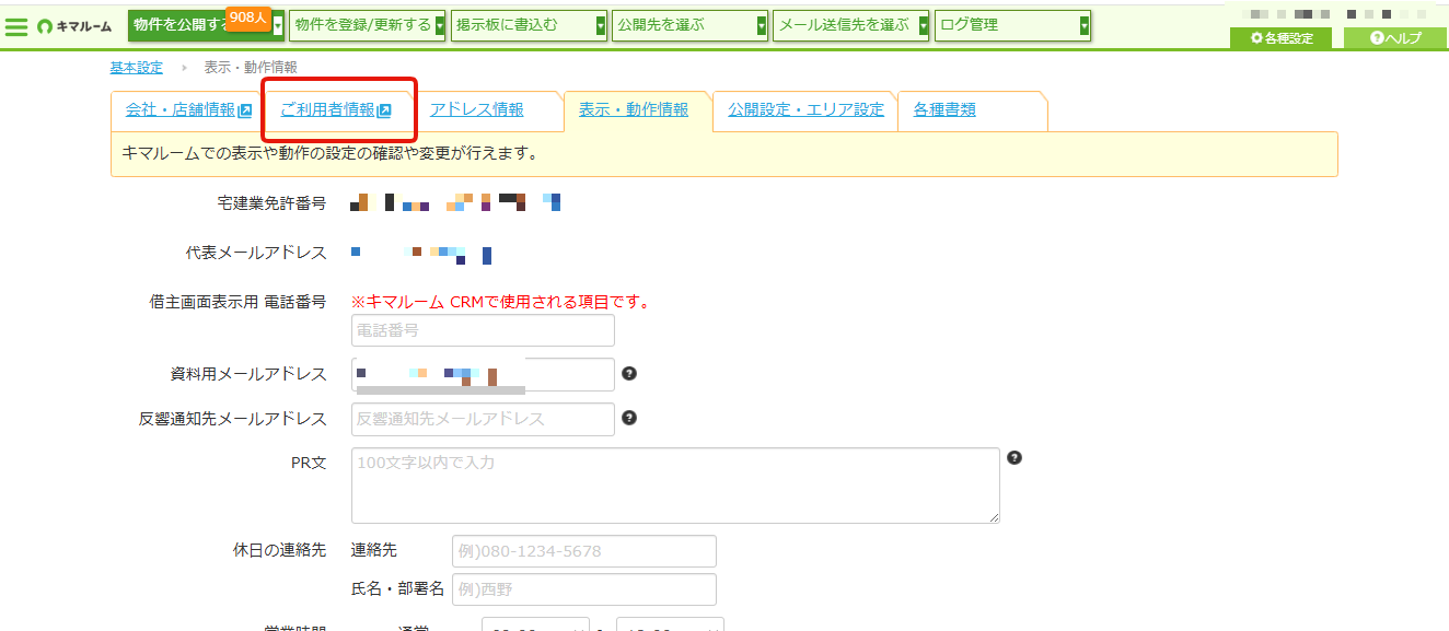 62510c0c87e3756fe6c41891e336ec6e.png