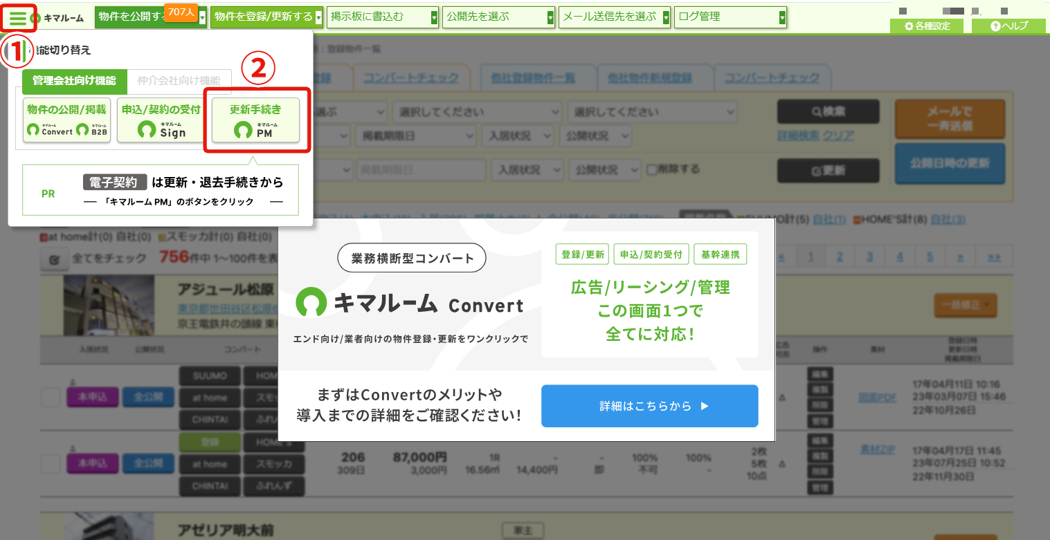 eb72511cdf04ce2f75c507224e9514da.png