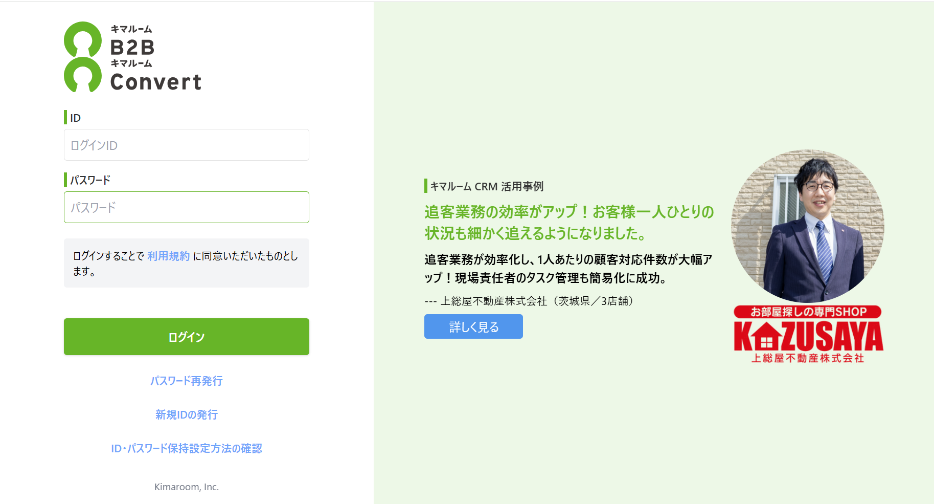 084d21eb9387fe26b939c37083978a6e.png