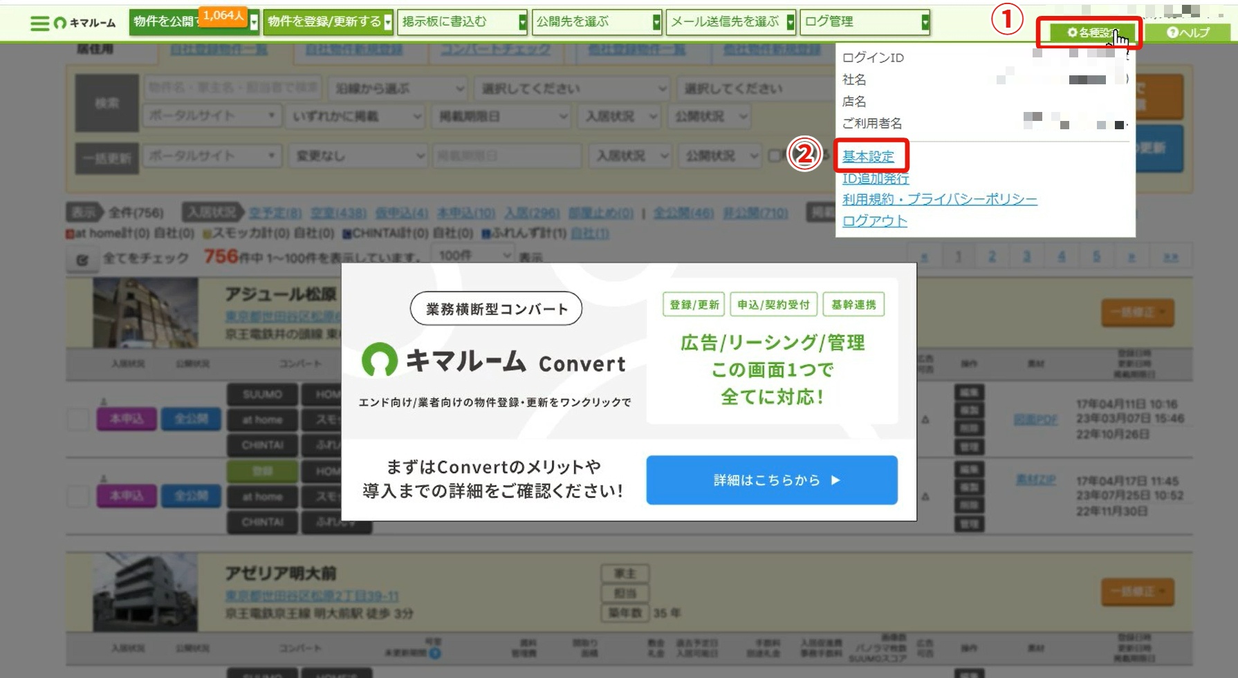16688c4bcdb8b74ef42986d5393c44cc.jpg