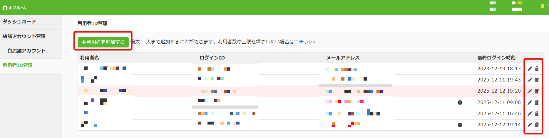 5a47b1d6631cea82b01f2edc8b2ed875.png