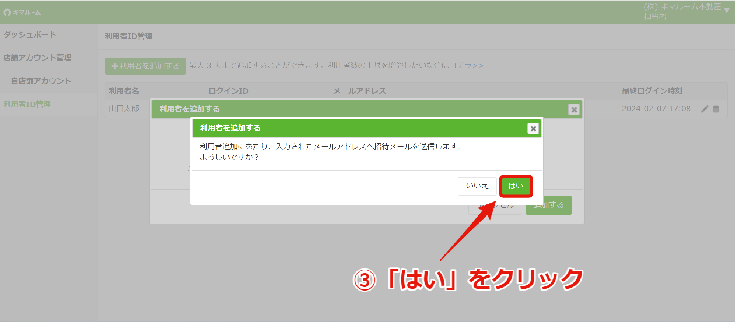 36ed715c8af969ab6e5bd976296429eb.png