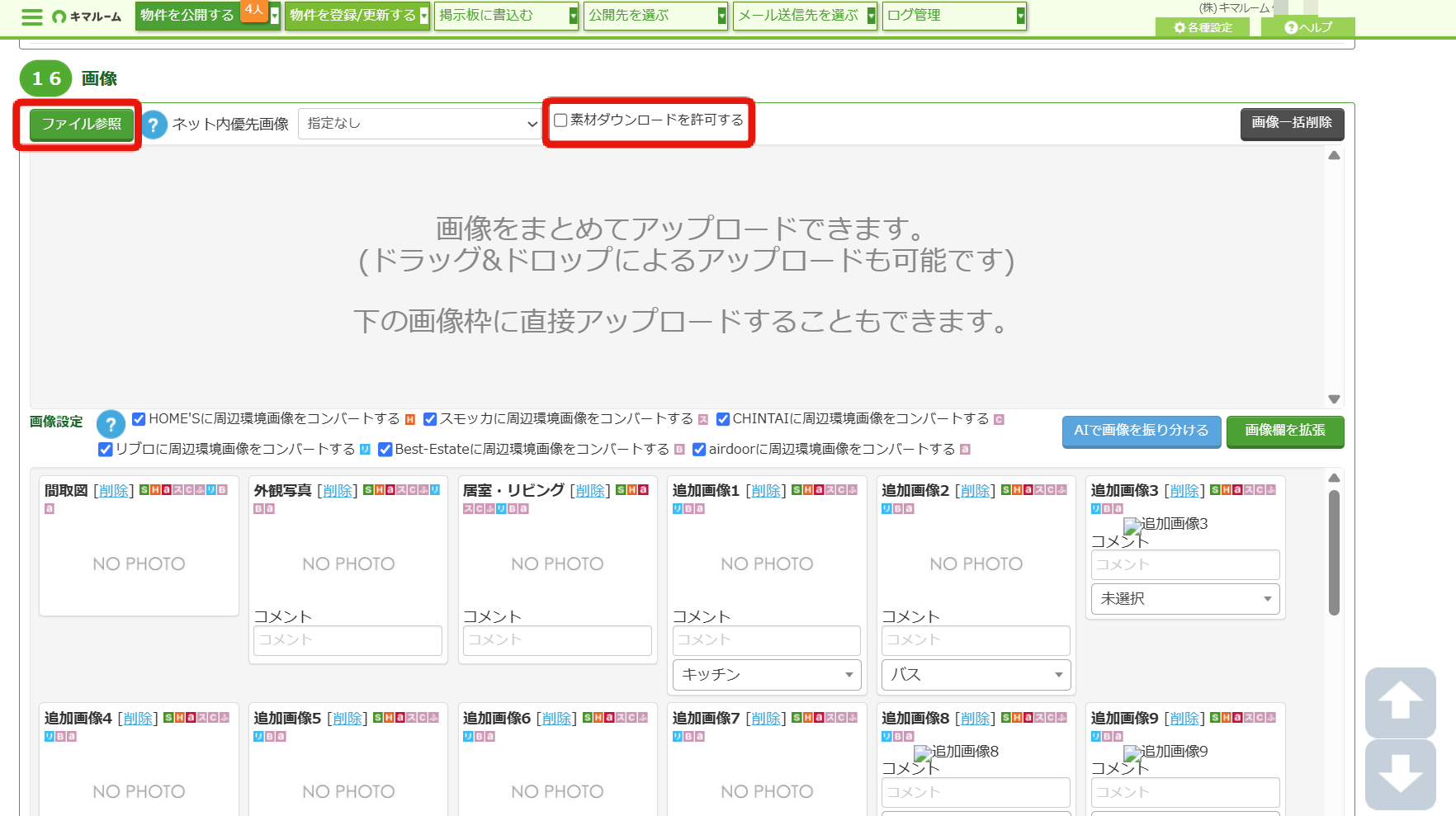 8fe3d0ef9e98736bc67f21ea291845eb.png