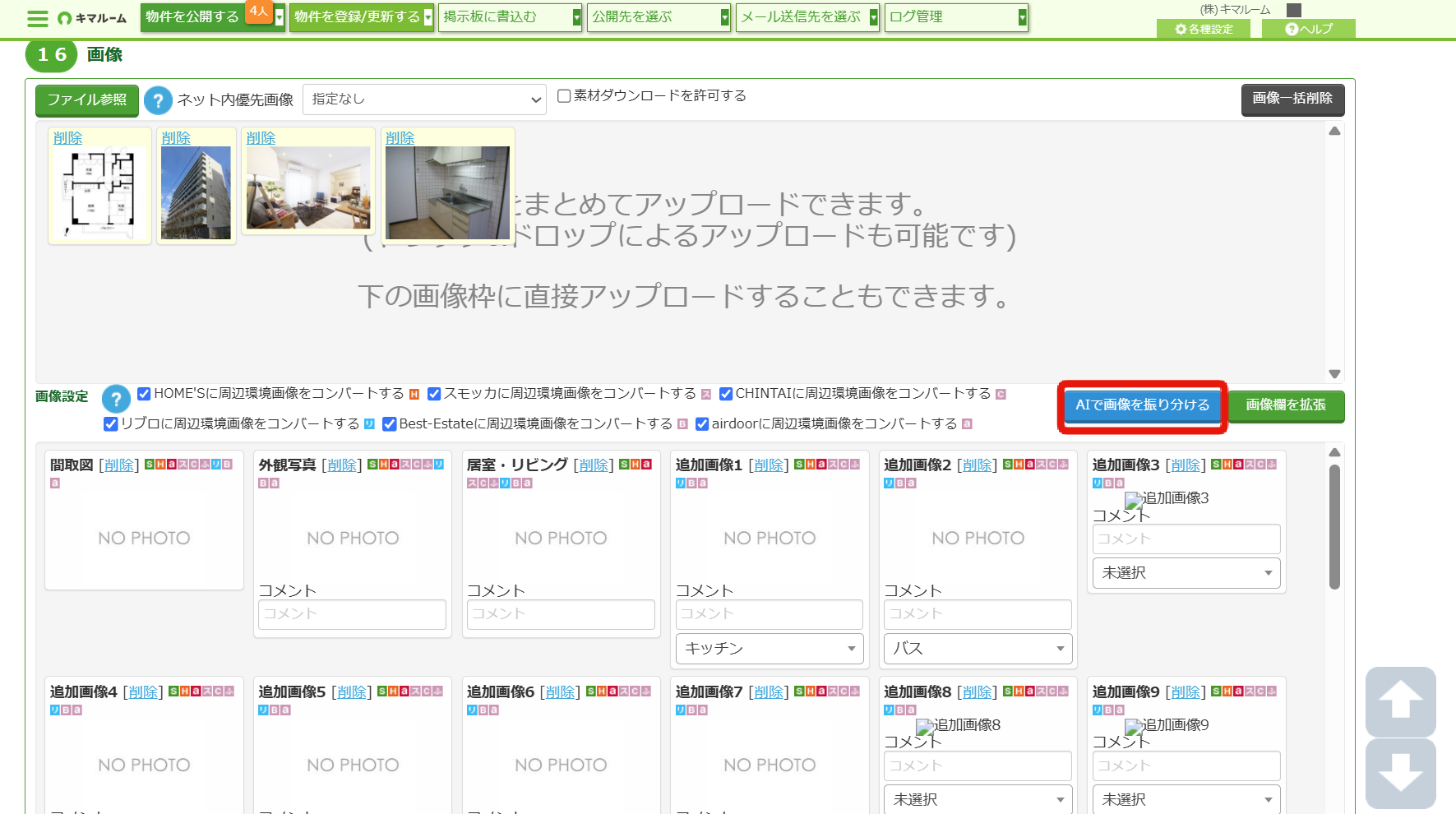 835419796b4c5a984c232856a8a9098a.png
