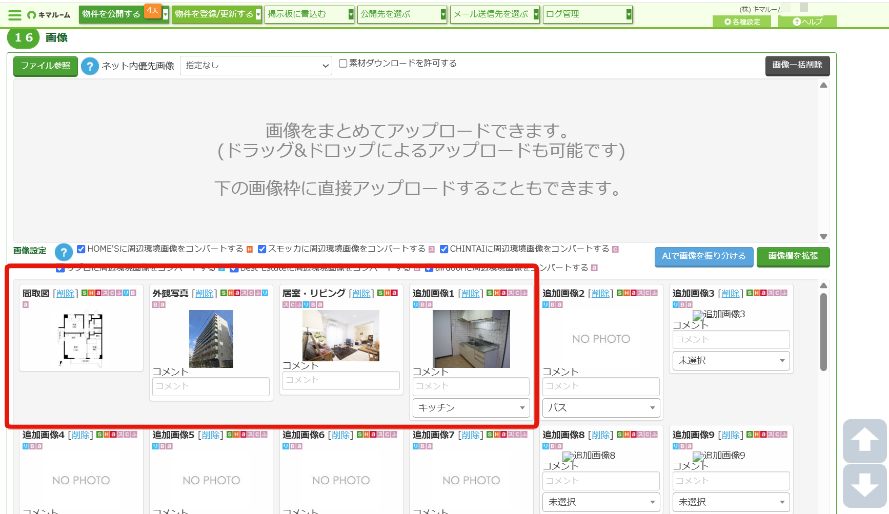cc7cc8c8d96e54dd6678a3cc5cacf4c6.png