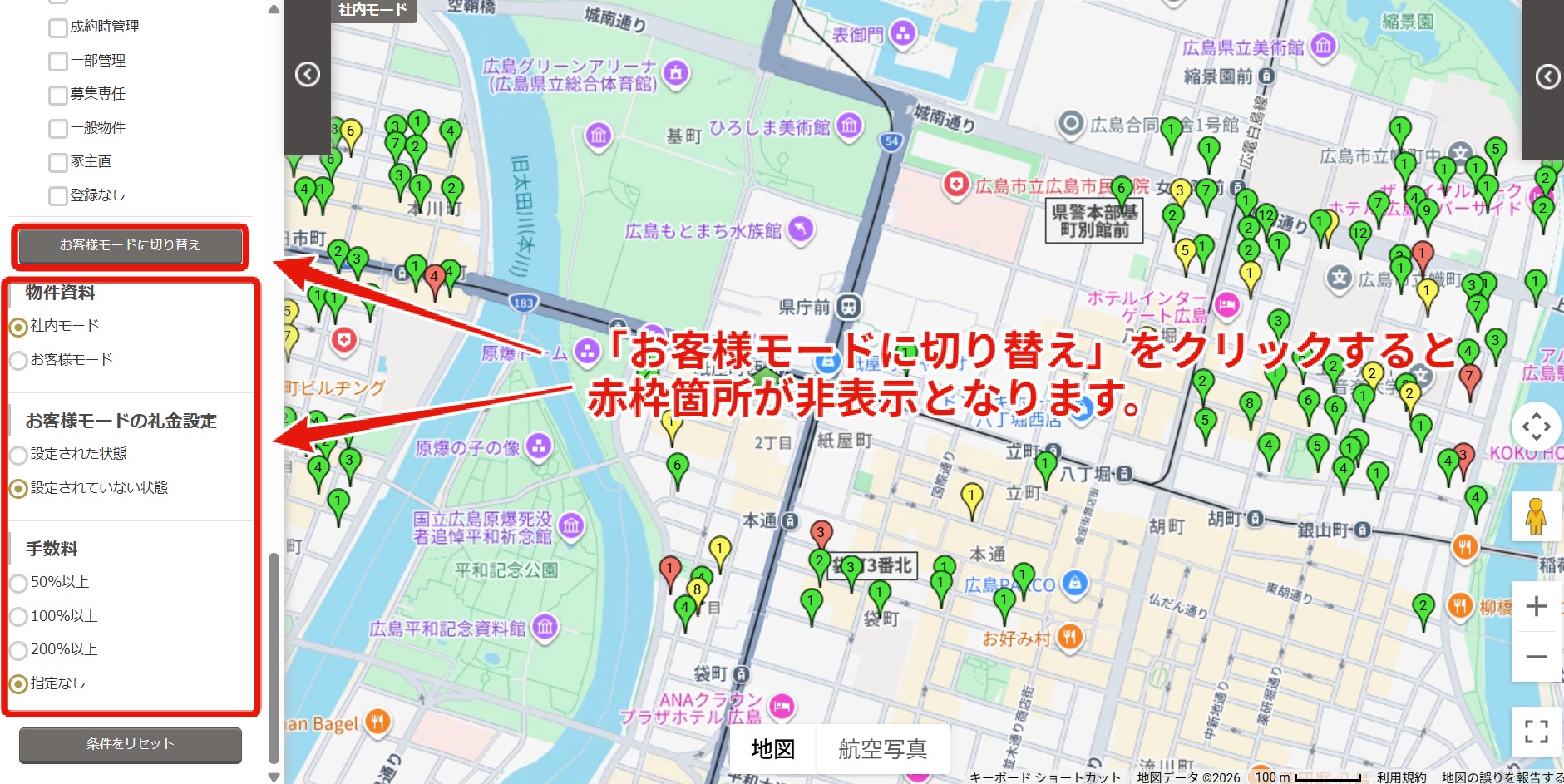63c7d2773aaa08113f9d8dd294b7b5b4.jpg